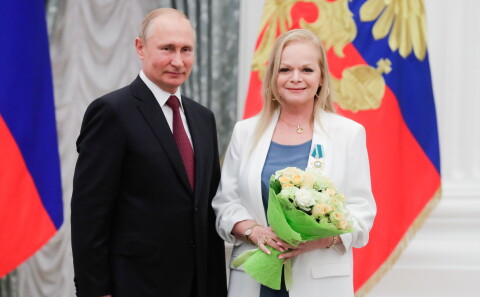 Долина с Путиным