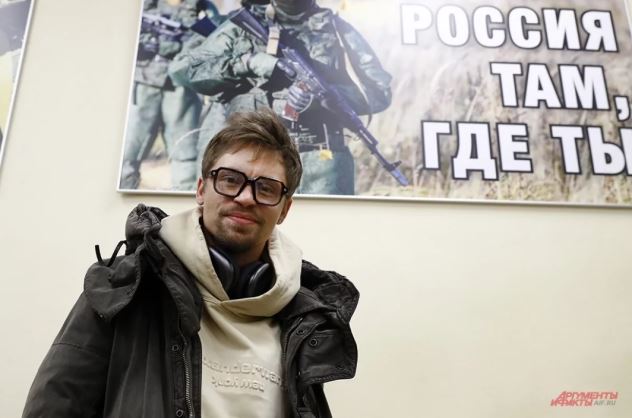 Актер Александр Головин поддержал "СВО" Актер Александр Головин поддержал "СВО"