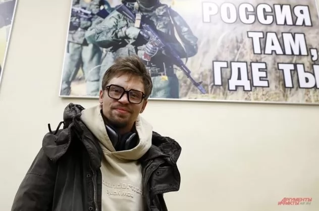 Актор Олександр Головін підтримав «СВО» Актор Олександр Головін підтримав «СВО»