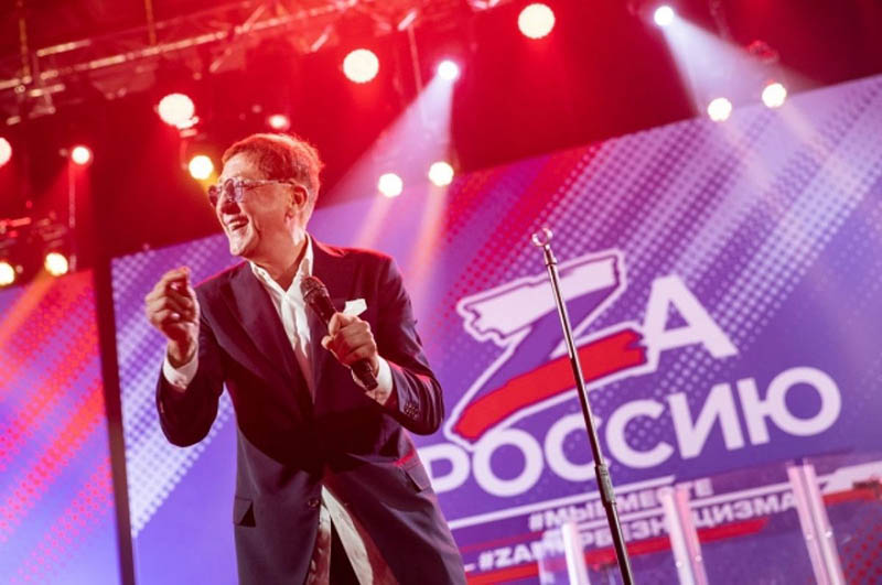 Лепс на концерте За Россию Лепс на концерте За Россию