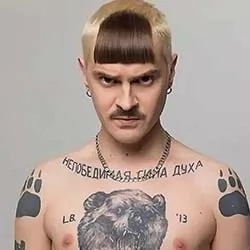 Ілля Прусікін