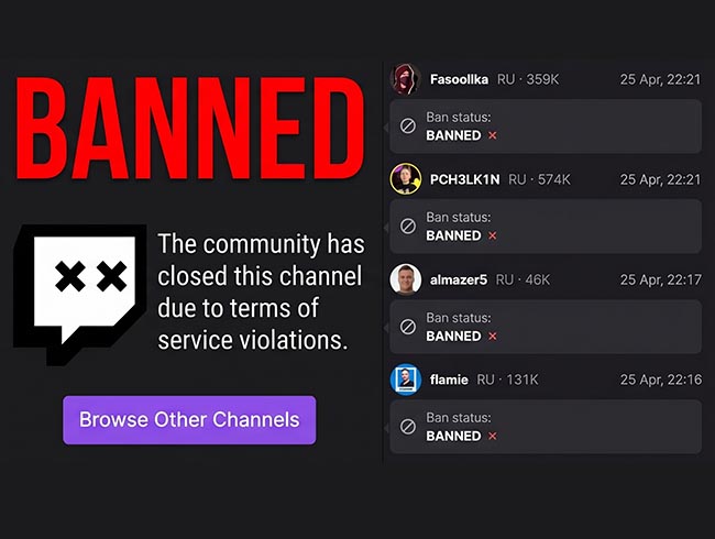 Twitch почав зачистку за просування «Алабуги»