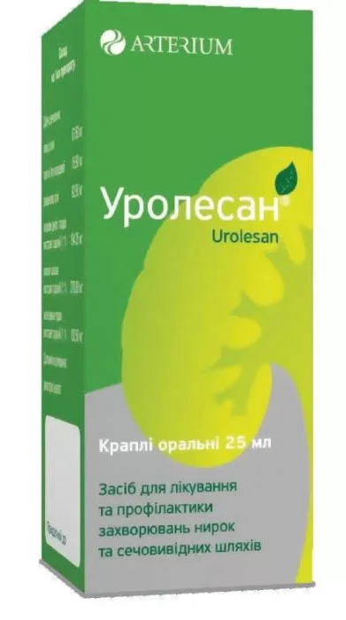 Уролесан Уролесан