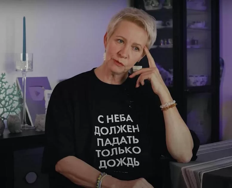 Татьяна Лазарева о войне в Украине