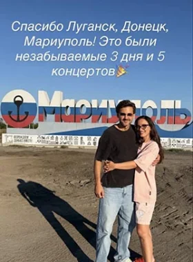 Daineko Mariupol1