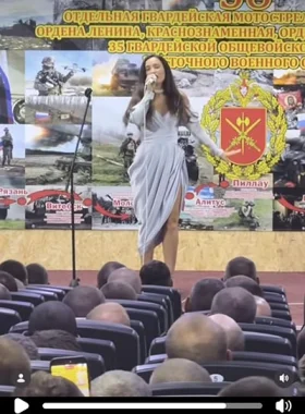 Daineko Mariupol