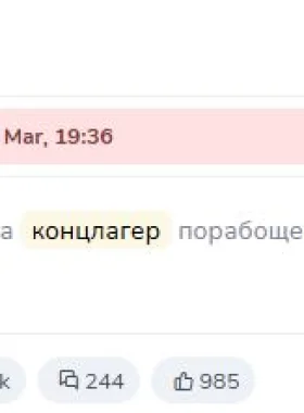 Ivanguy Tg4