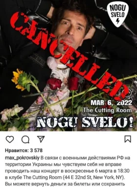 Pokrovsky Insta1
