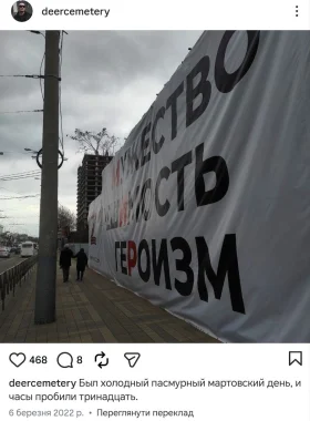 Ppr Insta1