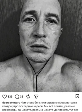 Ppr Insta4