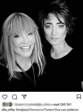 Insta Post Pugachova5