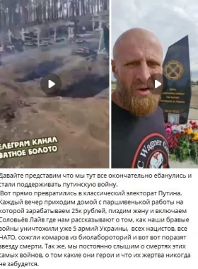 Kolyaka Tg Rus1