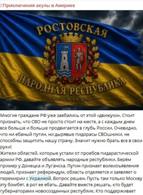 Kolyaka Tg Rus3