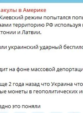 Kolyaka Tg Ukr2